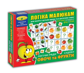 Гра "Судоку. Фрукти і овочі"