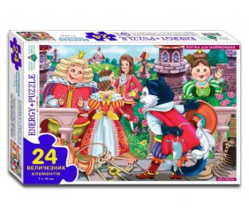 Гра - пазл "Кіт у чоботях" 24 елемента