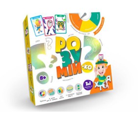 Розвиваюча настільна гра Розумій-ка укр