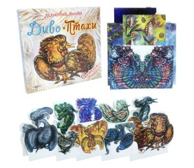 Ляльковий театр Чудо-птиці укр