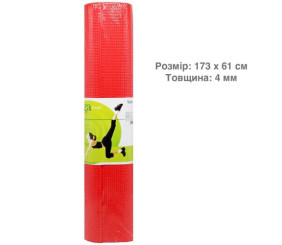 Килимок для йоги, червоний