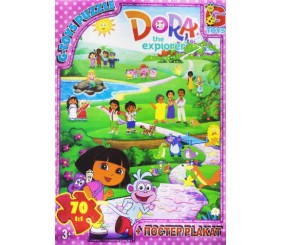 Пазли "Дора", 70 ел