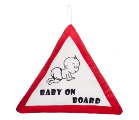 Подушка "Малюк в машині"