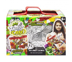 Набір для творчості "My Color Casе"