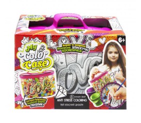 Набір для творчості "My Color Casе"