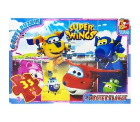 Пазли з серії "Супер крила", 35 ел