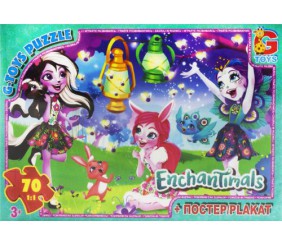 Пазли "Enchantimals", 70 ел