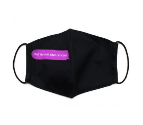 Багаторазова 4-х шарова захисна маска "But my mom says I'm cool", розмір 4
