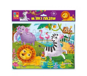 М'які пазли "Зоопарк" А4, 35 ел