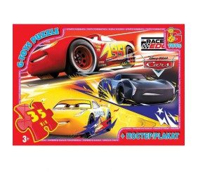 Пазли з серії "Тачки", 35 ел