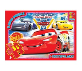 Пазли з серії "Тачки", 35 ел