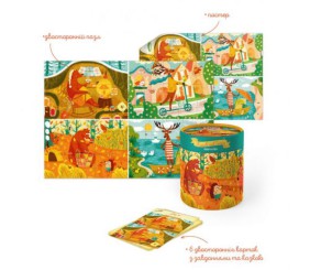 Пазл-гра "Як звірі пори року зустрічали", 50 елементів, укр