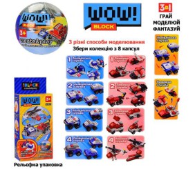 Конструктор "Create & Play Поліція і Пожежна", 8 капсул