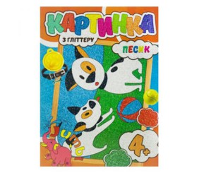 Набір для творчості "Картина з блискіток: Песики"