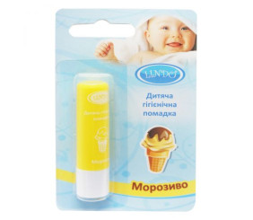 Гігієнічна помада "Морозиво"