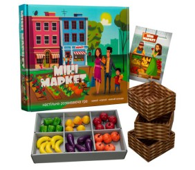 Настільна гра "Міні маркет"