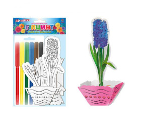 3D Конструктор-розмальовка "Гіацинт"