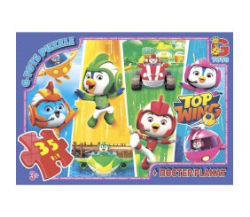 Пазли "Відважні птиці", 35 ел