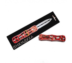 Ніж сувенірний "Викидуха Скелетон: Red"