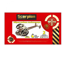 Дерев'яний конструктор "Скорпіон"