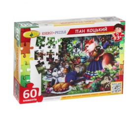 Пазли "Пан Коцький", 60 дет