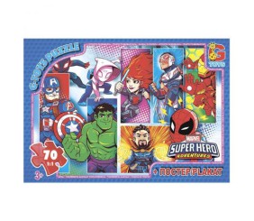 Пазли "Месники", 70 ел