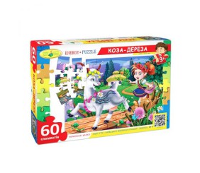 Пазли "Коза Дереза", 60 дет
