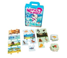 Пазли "Хто де живе? Хто що їсть?"