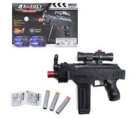 Пластикова зброя "Submachine Gun"