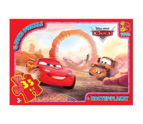 Пазли "Тачки", 35 ел