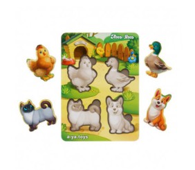 Вкладиші "Домашні тварини 2"