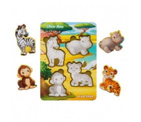 Вкладиші "Африканські тварини 2"