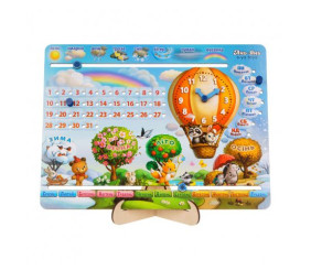 Набір "Календар: Повітряна куля"