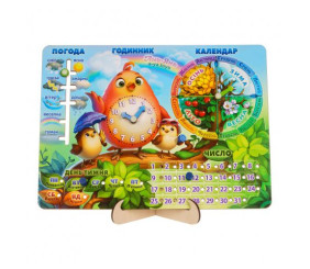 Набір "Календар: Птахи"