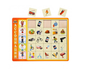 Дерев'яна гра "Асоціації", професії