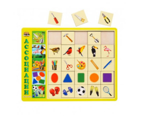 Дерев'яна гра "Асоціації"