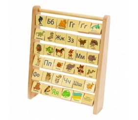 Дерев'яна абетка української мови