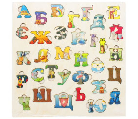 [172093] Абетка української мови дерев