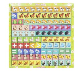 Сортер "Математичні сходи: Тварини"