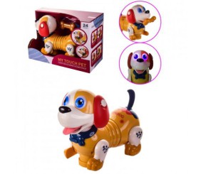 Механічний пес "Нейтан" (англ.)