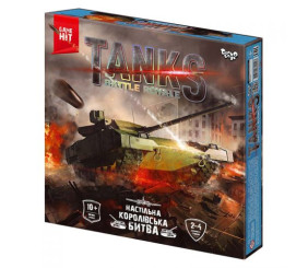 Настільна тактична гра "Tanks Battle Royale", укр