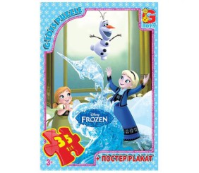 Пазл "Frozen", 35 елементів + плакат