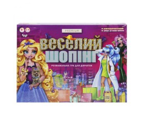 Настільна гра "Веселий шопінг Premium" (укр)