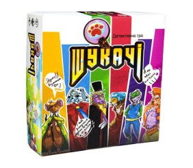 Настільна гра "Шукачі" (укр)