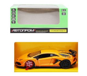 Машина "Автопром: Lamborghini Aventador SVJ", помаранчева
