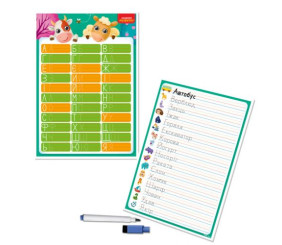 Дошка-тренажер "Абетка" (укр)