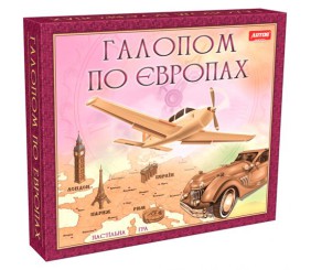 Настільна гра "Галопом по Європах"