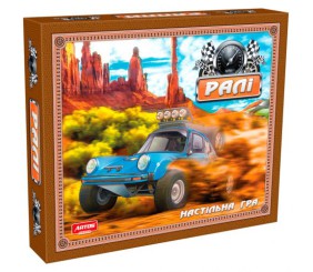 Настільна гра "Ралі"