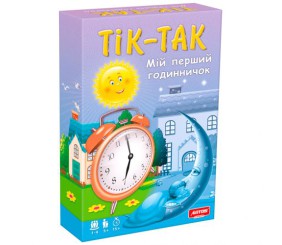 Розвиваюча гра "Тік-Так"