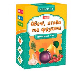 Гра "Меморікі: Овочі, фрукти та ягоди"